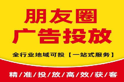 SEM百度竞价实战技巧分享