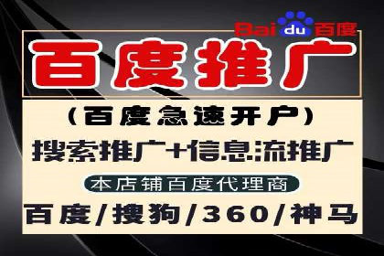 信息流广告创意策划：成功案例集锦