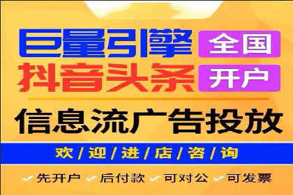 渠道开户返点常见问题解答